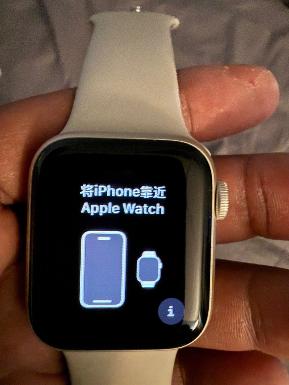 Apple Watch SE (1st Gen) 40mm Silver (GPS)- w/ NEW Charger!